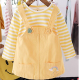 Robe JAUNE à poches