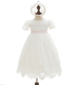 Robe de Baptême Dentelle
